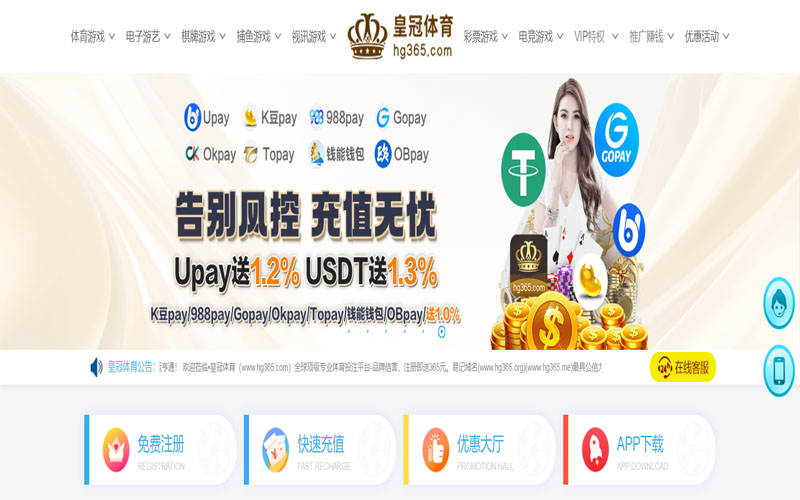 安博体育体育的规则与条款讲解 – 新手须知